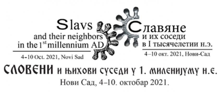 Conference “Slavs and their neighbors in the 1st millennium AD”