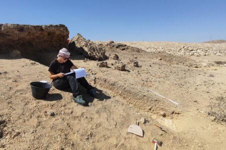 Přednáška | Human Occupation of Southeastern Arabia